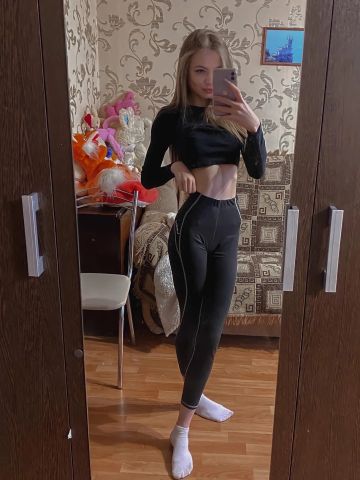 Виолетта